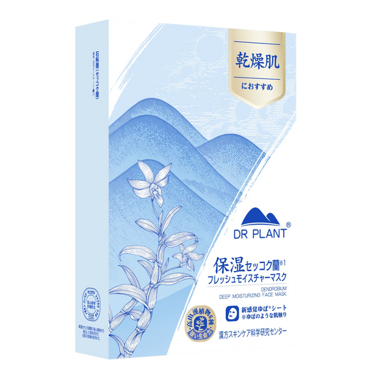 セッコク蘭フレッシュモイスチャーマスク