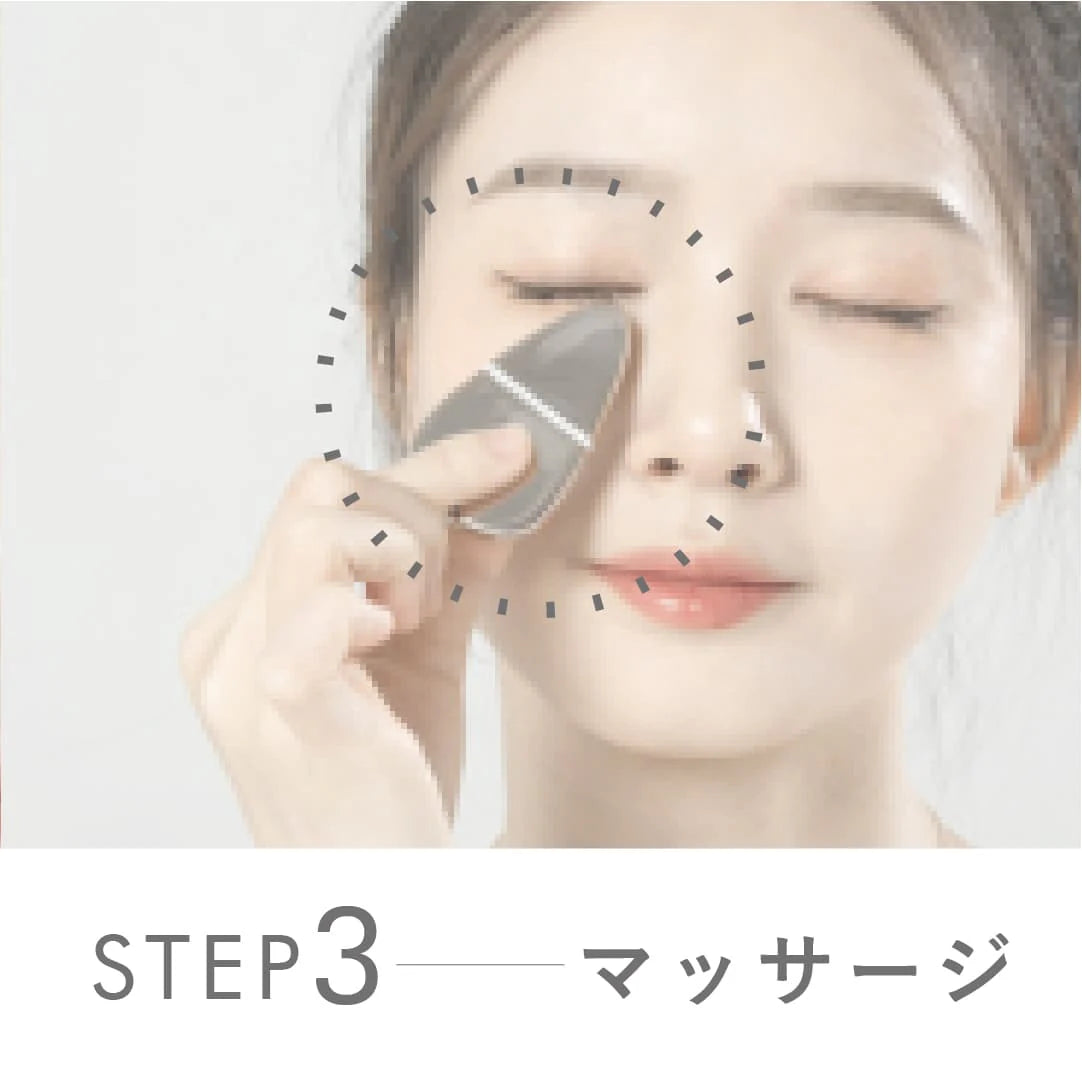 セッコク蘭エイジケアアイクリーム (目元用クリーム)