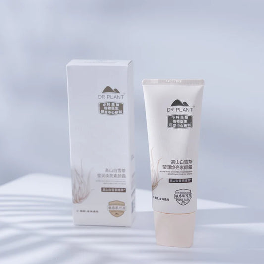 ホワイトスノーティー(白雪茶) 透明すっぴん下地