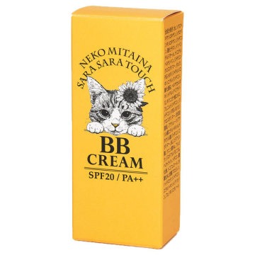 フェリシモ 猫気分なつけごこちメイクアップ　BBクリーム