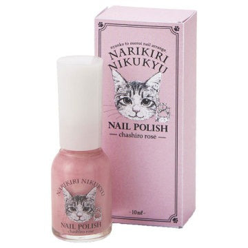 フェリシモ 肉球色の1dayネイル