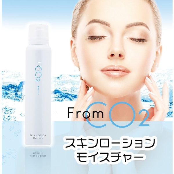フロムCO2 スキンローションモイスチャー 180g