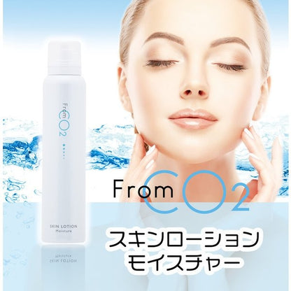 フロムCO2 スキンローションモイスチャー 180g