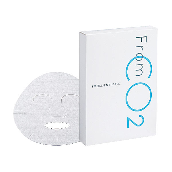 フロムCO2 エモリエントマスク