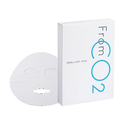 フロムCO2 エモリエントマスク