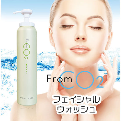 フロムCO2 フェイシャルウォッシュ 150g