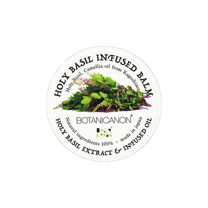 ボタニカノン ホーリーバジルインフューズドバーム25g