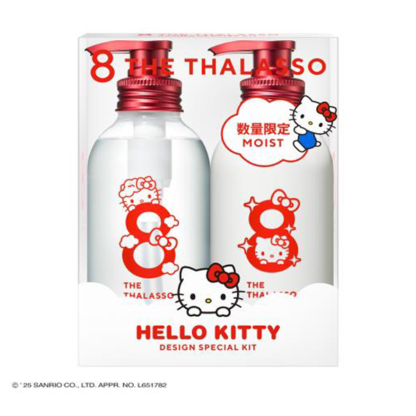 【SALE】エイトザタラソ モイストシャンプー＆トリートメント ハローキティデザインボトルセット＋詰め替えシャンプー＆トリートメント