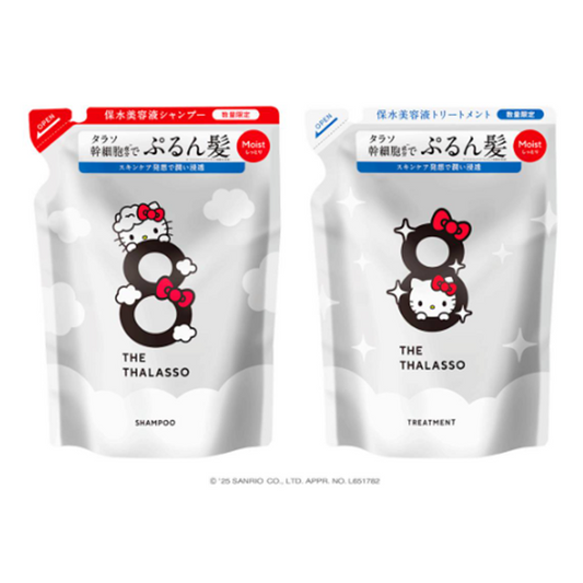 【SALE】エイトザタラソ モイストシャンプー＆トリートメント ハローキティデザインボトルセット＋詰め替えシャンプー＆トリートメント