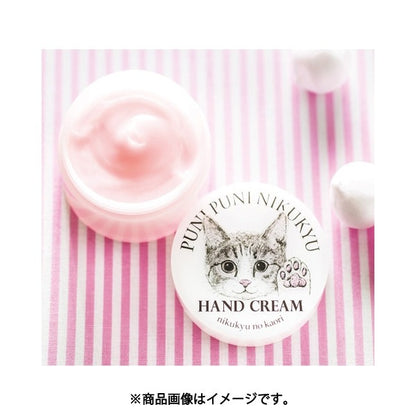 フェリシモ プニプニ肉球の香りハンドクリーム ピンク