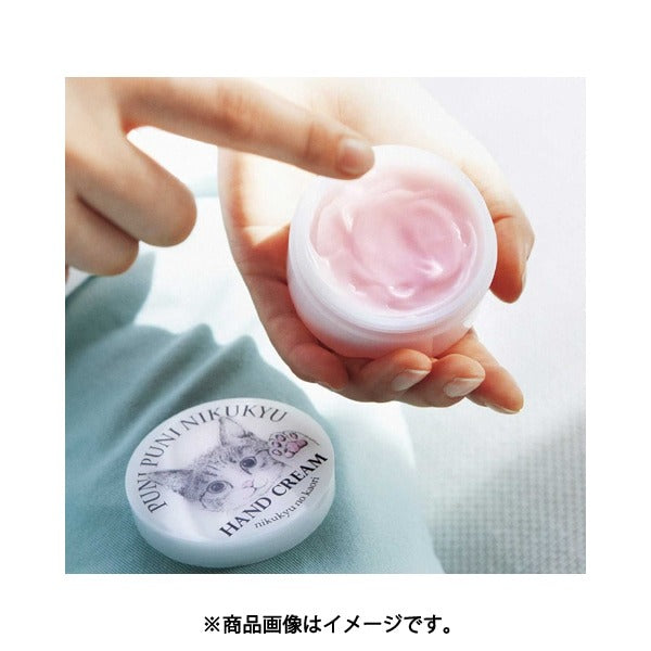 フェリシモ プニプニ肉球の香りハンドクリーム ピンク