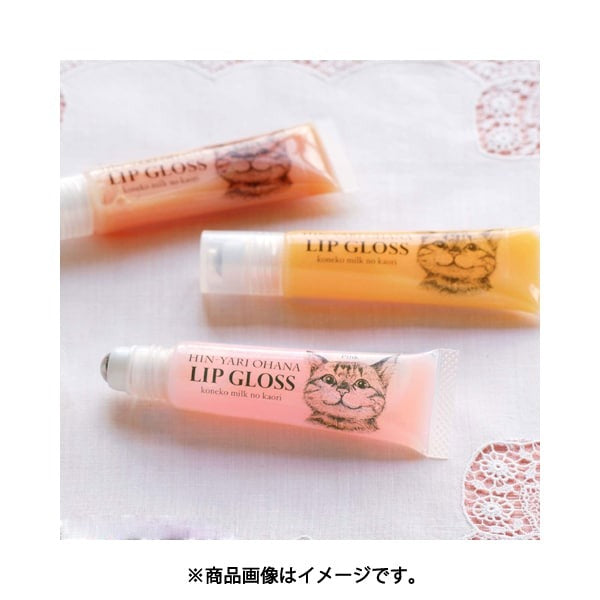 フェリシモ ひんやりお鼻リップグロス