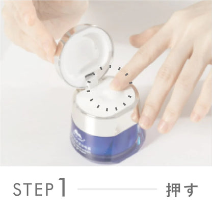 セッコク蘭エイジケアアイクリーム （目元用クリーム）