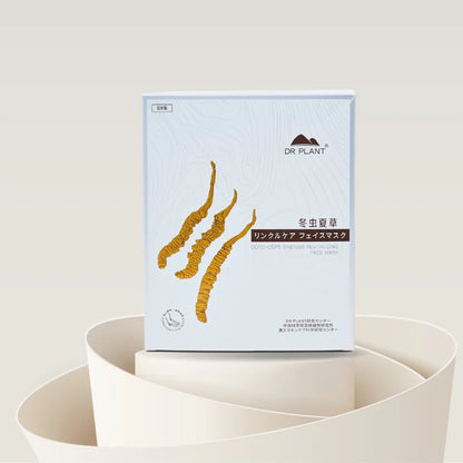 冬虫夏草リンクルケアフェイスマスク