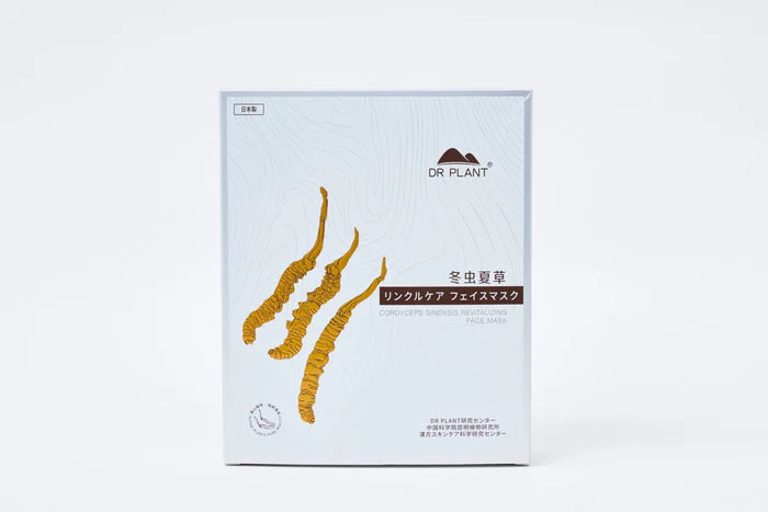 冬虫夏草リンクルケアフェイスマスク