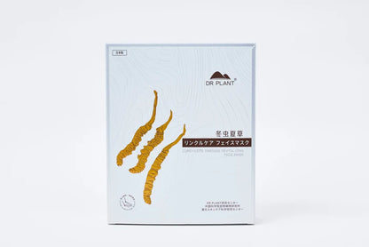 冬虫夏草リンクルケアフェイスマスク