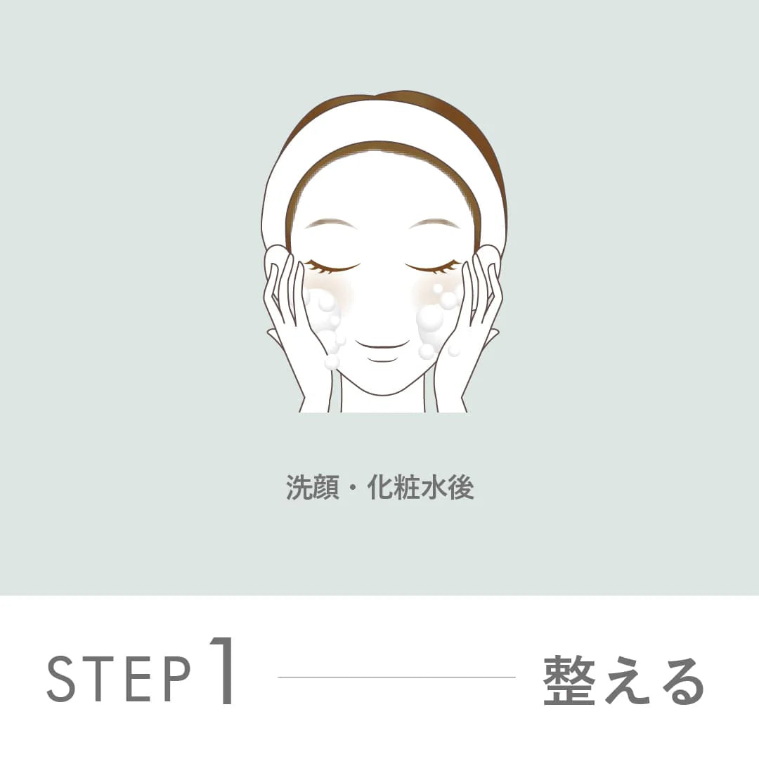 冬虫夏草リンクルケアフェイスマスク