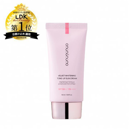 【SALE】COCO&COCO ベルベットサンクリーム