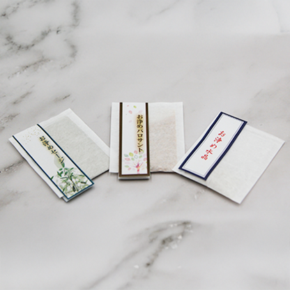お守り和紙パウチシリーズ （セージ / パロサント / 水晶）
