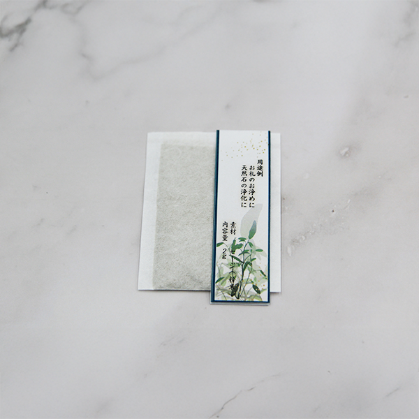 お守り和紙パウチシリーズ （セージ / パロサント / 水晶）