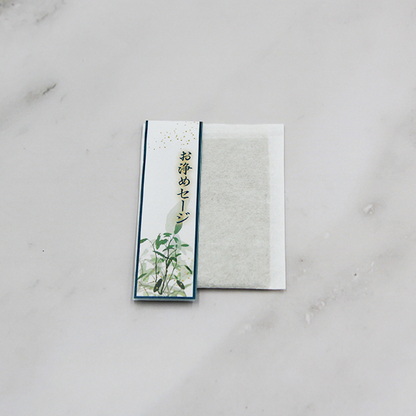 お守り和紙パウチシリーズ （セージ / パロサント / 水晶）