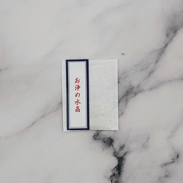 お守り和紙パウチシリーズ （セージ / パロサント / 水晶）